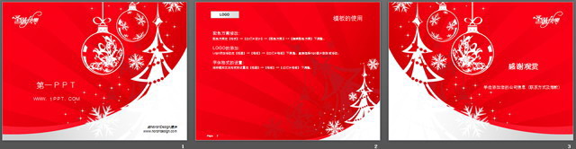 图片[2]-漂亮的圣诞节PPT模板下载-第一PPT