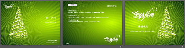 图片[2]-绿色花纹背景圣诞节PPT模板下载-第一PPT