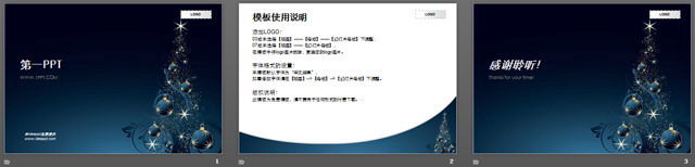 图片[2]-暗色调圣诞节PPT模板-第一PPT