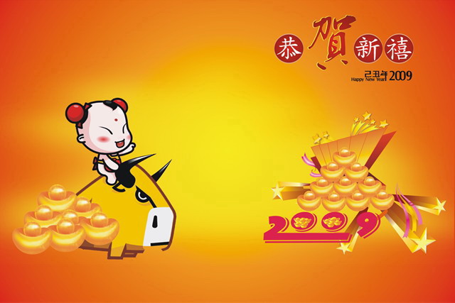 图片[1]-招财童子春节PPT模板-第一PPT