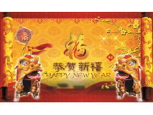 古典中国风春节幻灯片模板-第一PPT