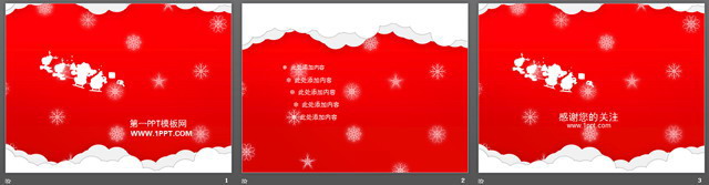 图片[2]-驯鹿拉雪橇背景圣诞节PPT模板下载-第一PPT