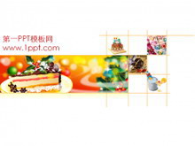 小资淡雅圣诞节PPT模板下载-第一PPT