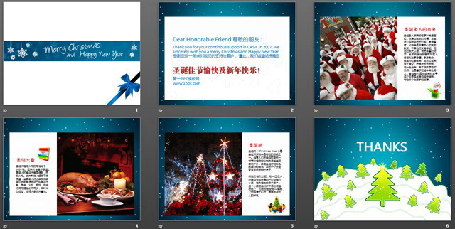 图片[2]-蓝色简洁的圣诞节PPT模板下载-第一PPT