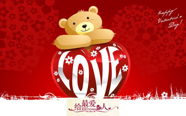 图片[1]-卡通小熊背景情人节PPT模板下载-第一PPT