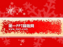 红色雪花背景圣诞节PPT模板下载-第一PPT