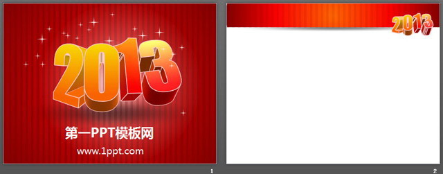图片[2]-2013春节圣诞节通用PPT模板下载-第一PPT