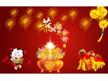 优秀的动态元旦PPT模板下载-第一PPT