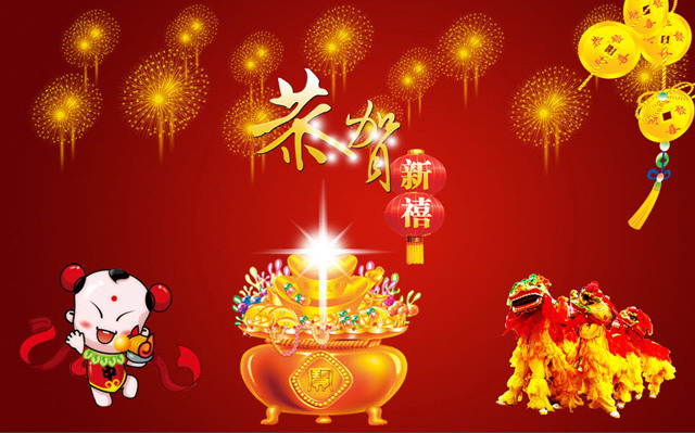 图片[1]-优秀的动态元旦PPT模板下载-第一PPT