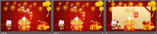 图片[2]-优秀的动态元旦PPT模板下载-第一PPT