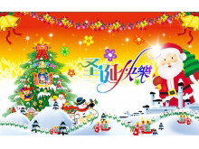 精美圣诞节动画PPT下载-第一PPT
