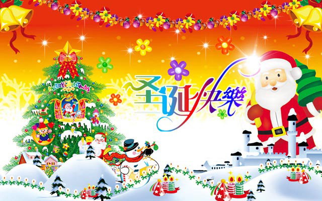 图片[1]-精美圣诞节动画PPT下载-第一PPT