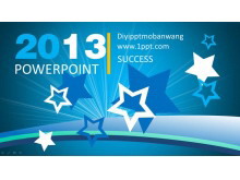 2013元旦PowerPoint模板下载-第一PPT