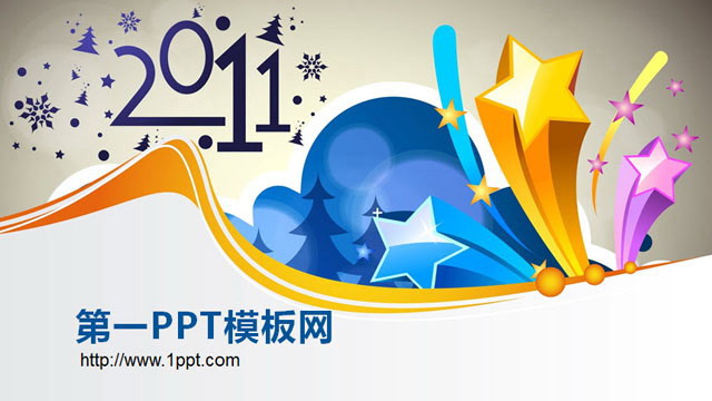 图片[1]-时尚的圣诞节幻灯片模板下载-第一PPT