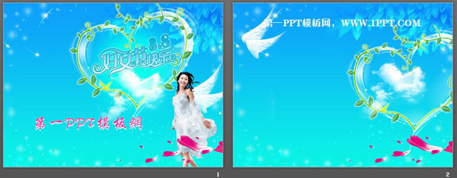 图片[2]-清新的三八妇女节PPT模板下载-第一PPT