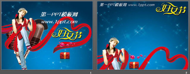 图片[2]-三八妇女节在跳舞happy的美女PPT模板-第一PPT