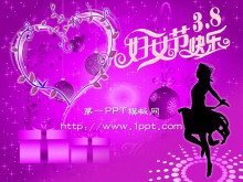 紫色妇女节幻灯片模板下载-第一PPT