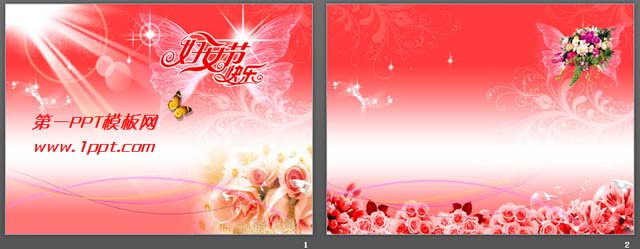 图片[2]-粉色三八妇女节快乐幻灯片模板下载-第一PPT