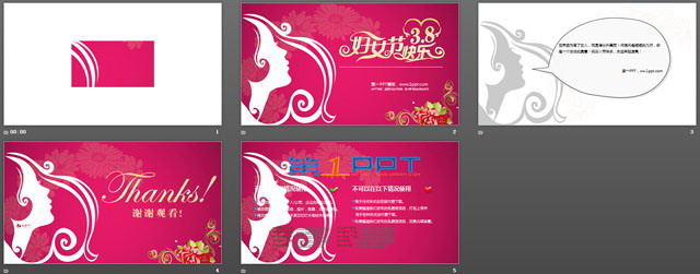 图片[2]-精美动态三八妇女节PowerPoint模板下载-第一PPT