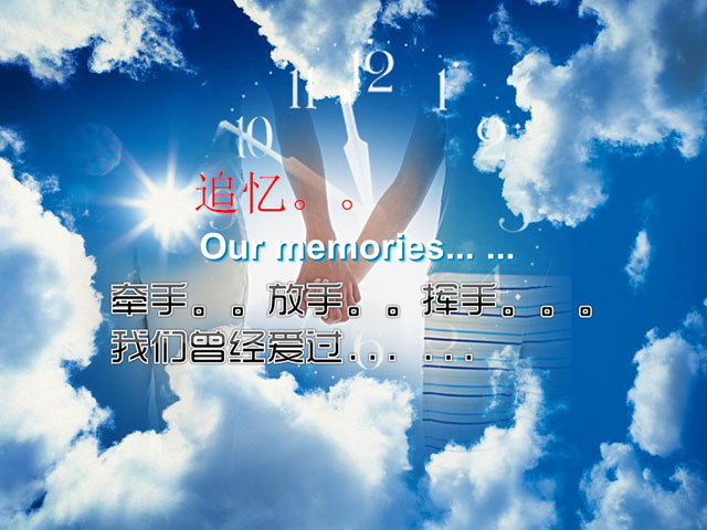 图片[1]-天空下的牵手爱情PowerPoint模板下载-第一PPT