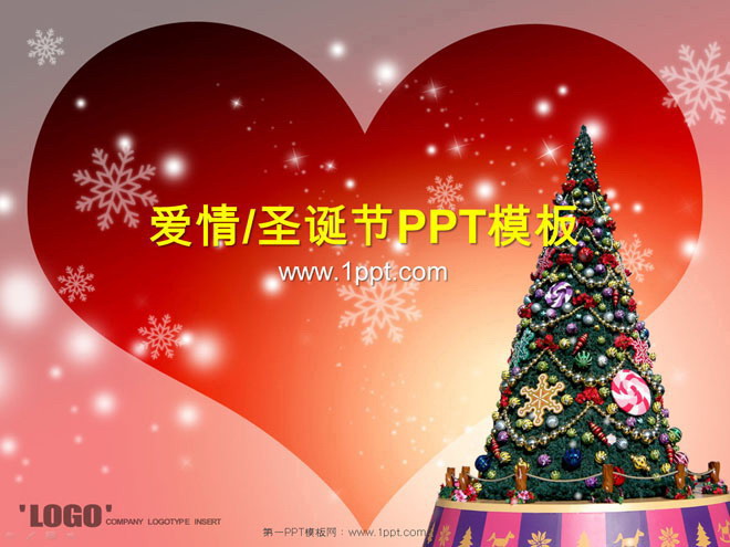 图片[1]-动态温馨浪漫的圣诞节PowerPoint模板下载-第一PPT