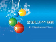 节日彩球背景的圣诞节PowerPoint模板下载-第一PPT