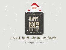 淡雅咖啡色圣诞老人背景的新年圣诞节PPT模板-第一PPT
