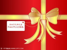 红色浪漫情人节礼物PPT模板下载-第一PPT