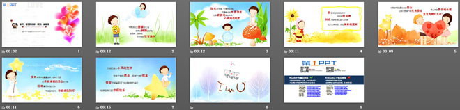图片[2]-与爱情有关的卡通情人节幻灯片下载-第一PPT