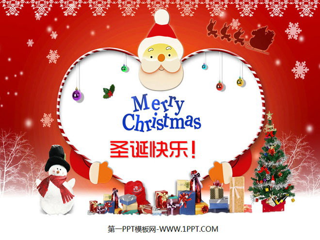图片[1]-圣诞老人圣诞礼物背景的圣诞节幻灯片模板-第一PPT