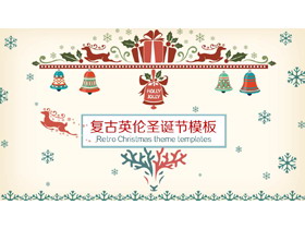 复古英伦风圣诞节PPT模板免费下载-第一PPT