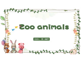 卡通Zoo animals动物园的动物PPT绘本下载-第一PPT