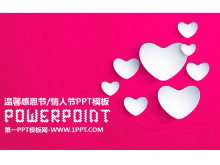 粉色心形爱心背景的感恩节PPT模板-第一PPT
