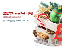 简洁圣诞彩球背景幻灯片模板下载-第一PPT