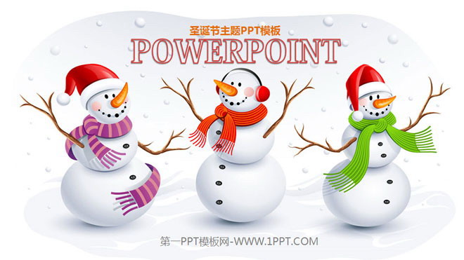图片[1]-三个可爱的雪人背景的圣诞节PPT模板-第一PPT