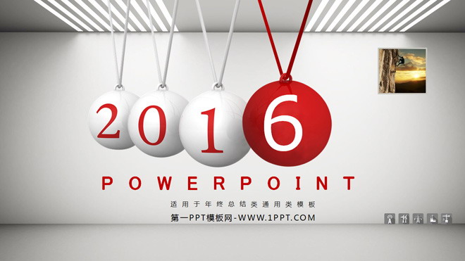 图片[1]-灰色撞球背景年终总结PPT模板下载-第一PPT