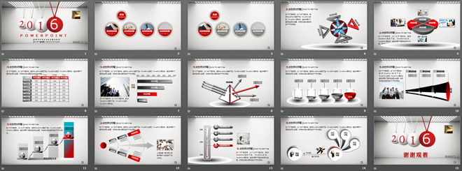 图片[2]-灰色撞球背景年终总结PPT模板下载-第一PPT
