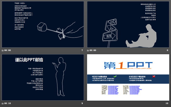 图片[3]-个性黑白《一个80后的独白》PPT动画下载-第一PPT
