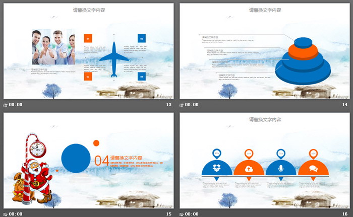 图片[4]-手绘雪地雪人背景的圣诞节PPT模板-第一PPT