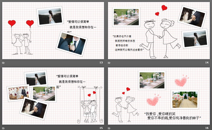图片[4]-个性手绘爱情相册PPT模板-第一PPT