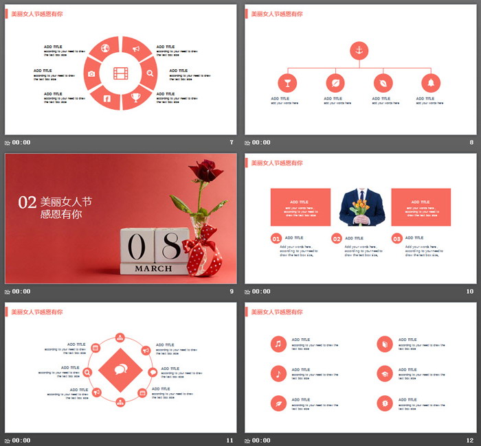 图片[3]-清新玫瑰背景的三八妇女节PPT模板-第一PPT