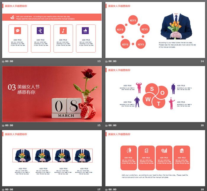图片[4]-清新玫瑰背景的三八妇女节PPT模板-第一PPT