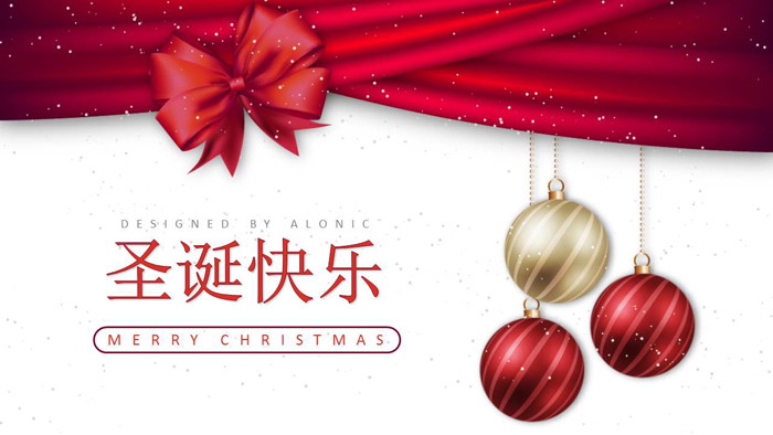 图片[1]-精美彩色卡通圣诞节PPT模板-第一PPT
