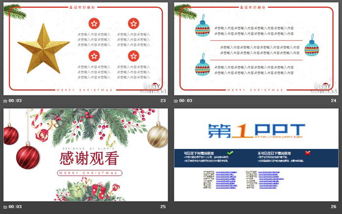 图片[6]-精美圣诞节PPT模板免费下载-第一PPT