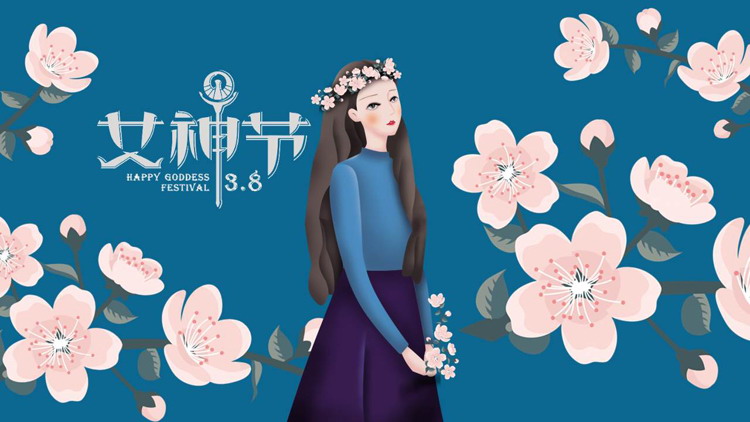图片[1]-唯美文艺桃花美女背景的女神节PPT模板-第一PPT