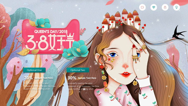 图片[1]-精美卡通插画风格的38女王节PPT模板-第一PPT