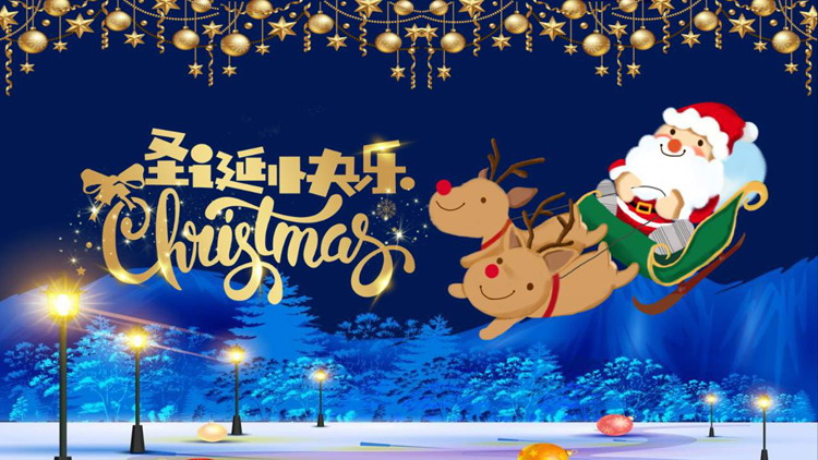 图片[1]-坐雪橇的圣诞老人背景圣诞快乐PPT模板-第一PPT