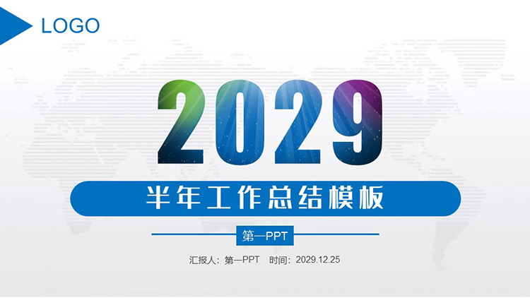 图片[1]-蓝色简约半年工作总结计划PPT模板下载-第一PPT