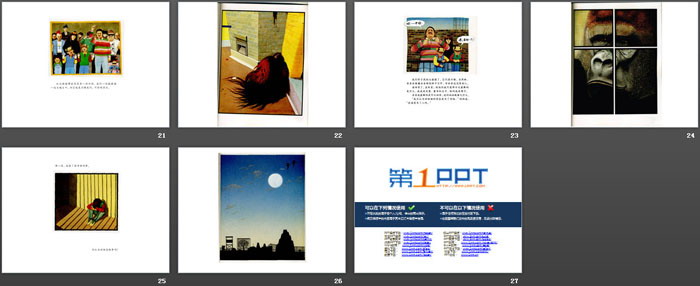 图片[4]-《动物园》绘本故事PPT-第一PPT