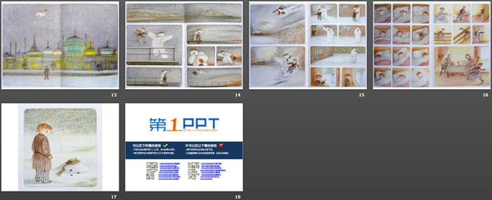 图片[3]-《雪人》绘本故事PPT-第一PPT